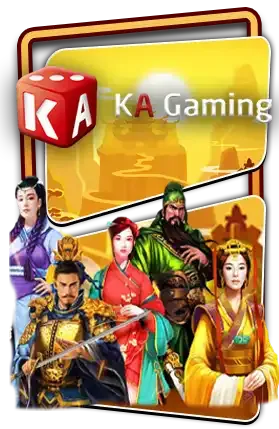 kagaming